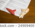 Ocarina 24909400