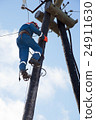 Electrician working at height 24911630