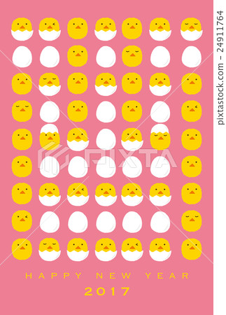 New Year's Cardio year 24911764