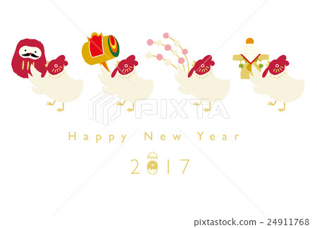 New year's New Year's card for New Year's card 24911768