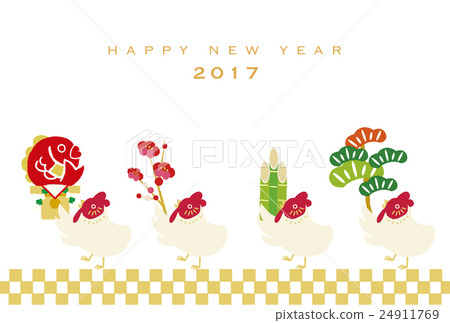 New year's New Year's card for New Year's card 24911769