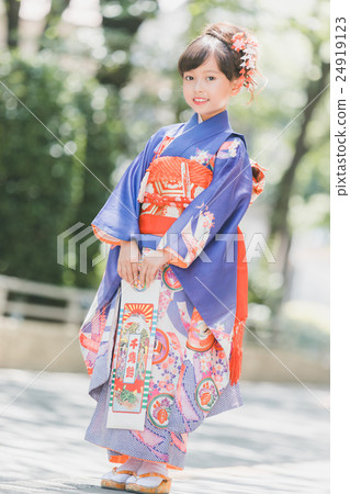 celebration of child's third fifth & seventh years 24919123