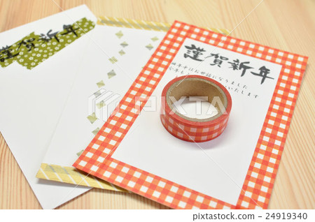 使用遮蔽膠帶創建新年卡 使用遮蔽膠帶創建新年卡 24919340