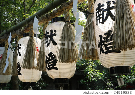 Horikoshi Shrine Horikoshi Shrine 24919828