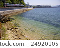 吳線沿著海岸線旅行 24920105