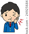 Male student toothache 24925684