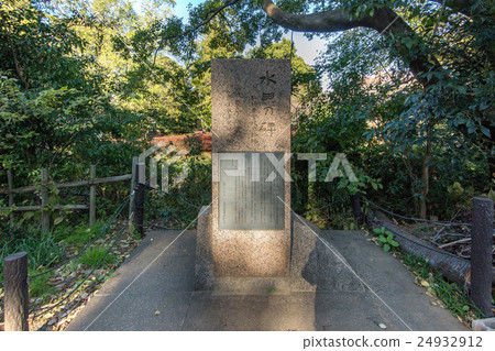 科馬巴諾公園 24932912