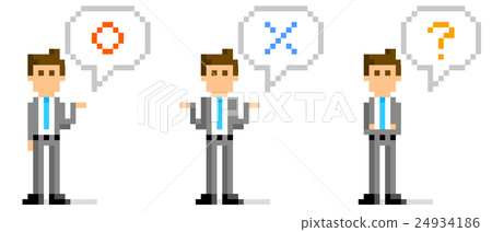 Pixel illustration: a businessman to answer 24934186