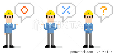 Pixel illustration: male working clothes to answer 24934187