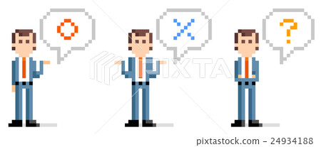 Pixel illustration: a businessman to answer 24934188