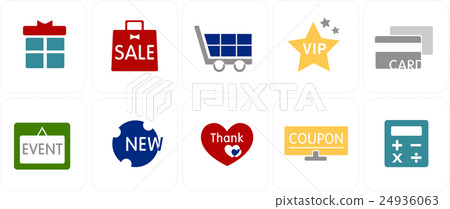 simple icons set 9 - Stock Illustration [24936063] - PIXTA