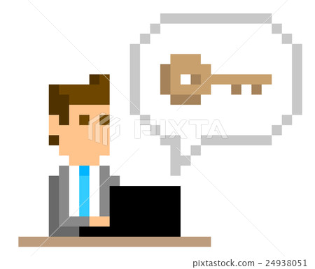 Pixel illustration: PC security 24938051