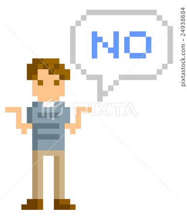 Pixel illustration: young male answer 24938684