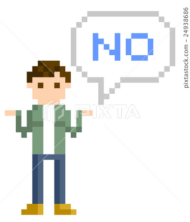 Pixel illustration: young male answer 24938686