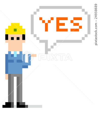 Pixel illustration: worker's response 24938689