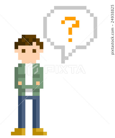 像素圖:年輕男性的答案 像素圖:年輕男性的答案 24938825