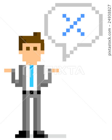 像素圖：商人的回應 24938827