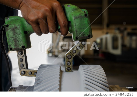 Magnetic particle Inspection 24943255