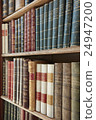 古董書架 24947200