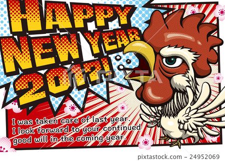 2017 New Year's card template "Screaming chicken" Amekomu style English notation posted postcard landscape 2017 New Year's card template "Screaming chicken" Amekomu style English notation posted postcard landscape 24952069