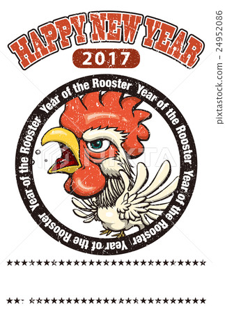 2017年新年賀卡模板“尖叫雞”學院T風附加空間空空明信片垂直白色版本。 2017年新年賀卡模板“尖叫雞”學院T風附加空間空空明信片垂直白色版本。 24952086