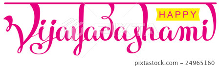 Happy Vijayadashami hindu festival. Lettering text Happy Vijayadashami hindu festival. Lettering text 24965160