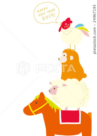 New Year cards musician of Bremen 24967195