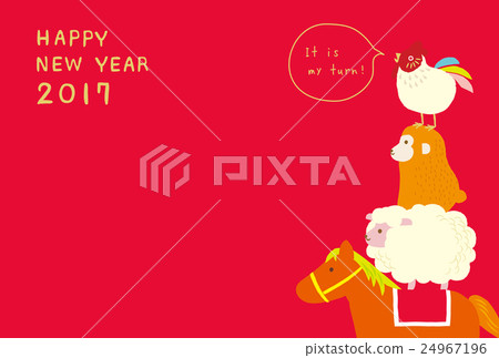 New Year cards musician of Bremen 24967196