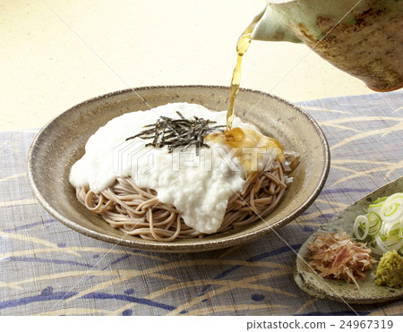 Yama Kake魚 Yama Kake魚 24967319