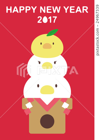 Rooster Miko New Year's Card template Rooster Miko New Year's Card template 24967339