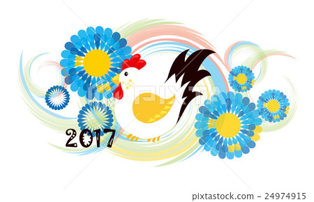 New Year cards 2017 24974915