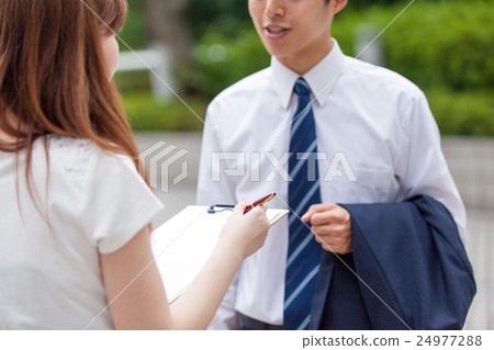 Questionnaire survey Questionnaire survey 24977288