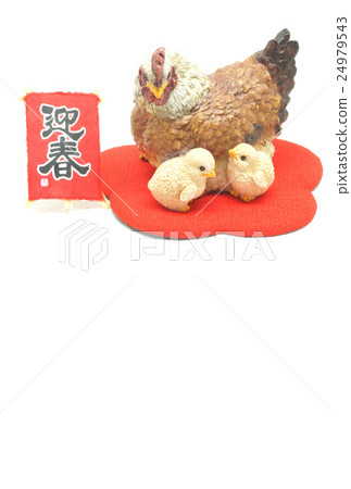 新年賀卡 新年賀卡 24979543
