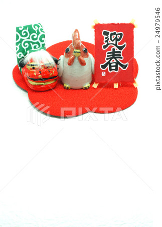 新年賀卡 新年賀卡 24979546