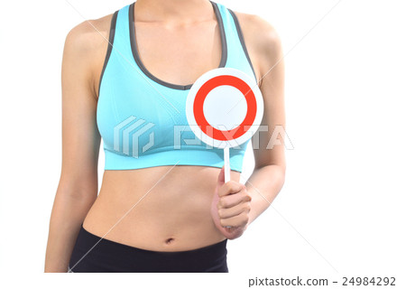 Diet image Young lady Marubatu 24984292