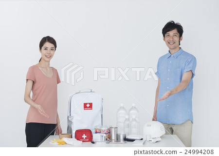 Disaster prevention 24994208