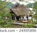 Yunohami Onsenko 24995806