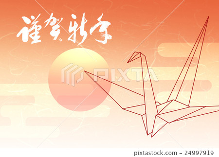 雄雞日本式新年的卡片材料新年卡片例證 24997919
