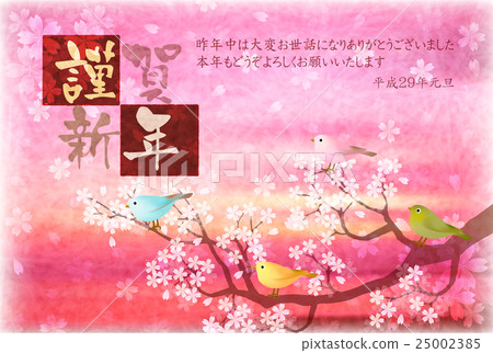 雄雞櫻花視圖背景 25002385