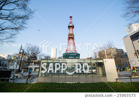 SAPPORO,JAPAN-April 25 2016 SAPPORO,JAPAN-April 25 2016 25003573