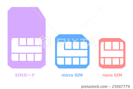 Shim - Stock Illustration [25007779] - PIXTA