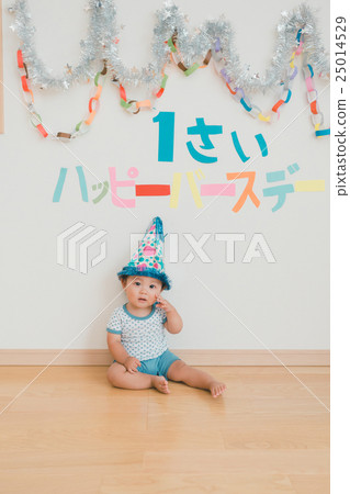 younger, birthday, birthdays 25014529