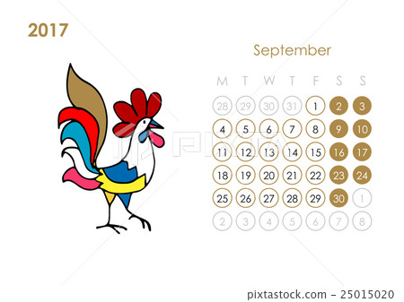 Rooster calendar 2017 for your design. September Rooster calendar 2017 for your design. September 25015020