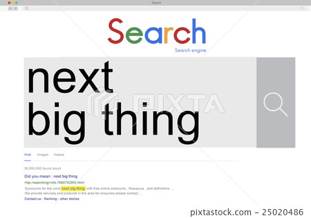 Next Big Thing Creativity Trend Update Concept - Stock Illustration