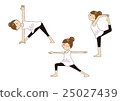 瑜伽姿勢 25027439
