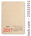 Calendar of 2017 on the Empty old photo 25032931