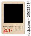 Calendar of 2017 on the Empty old photo 25032934