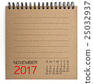2017 Calendar on brown Texture Paper 25032937