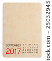 Calendar of 2017 on the Empty old photo 25032943