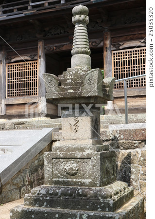 Jikoji Jikoji 25035320